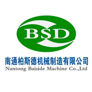 濟(jì)南友田機(jī)械設(shè)備有限公司2024年春節(jié)放假通知